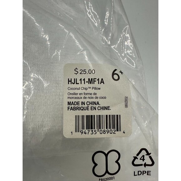 NIP Sealed Retired AMERICAN GIRL COCONUT CHIP PUP PLUSH PILLOW 16 x 16 - Picture 4 of 9